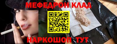 кокаин VHQ Лесосибирск