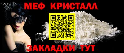 ALPHA-PVP Ливны