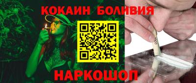 меф Ликино-Дулёво