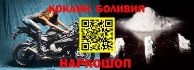 ALPHA-PVP Ливны