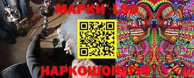 кокаин VHQ Лесосибирск