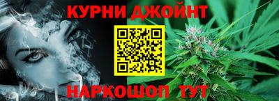 ALPHA-PVP Ливны