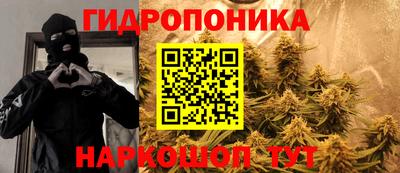 кокаин VHQ Лесосибирск