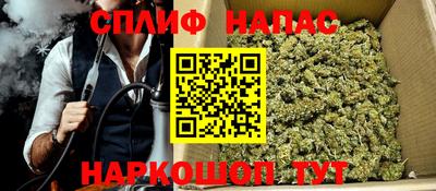 кокаин VHQ Лесосибирск