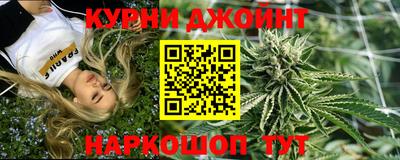 кокаин VHQ Лесосибирск