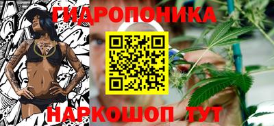 меф Ликино-Дулёво