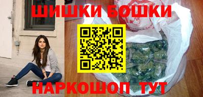 меф Ликино-Дулёво