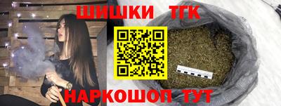 кокаин VHQ Лесосибирск