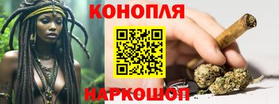 кокаин VHQ Лесосибирск