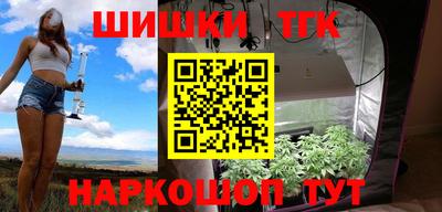 кокаин VHQ Лесосибирск