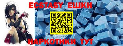 кокаин VHQ Лесосибирск