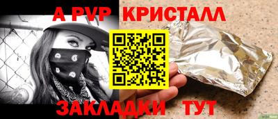 кокаин VHQ Лесосибирск