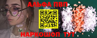 кокаин VHQ Лесосибирск