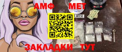 кокаин VHQ Лесосибирск