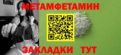 кокаин VHQ Лесосибирск
