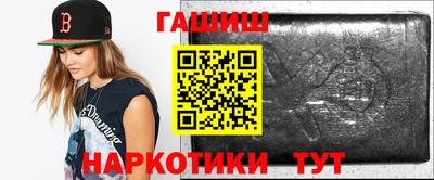 кокаин VHQ Лесосибирск