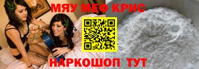 кокаин VHQ Лесосибирск
