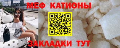 ALPHA-PVP Ливны